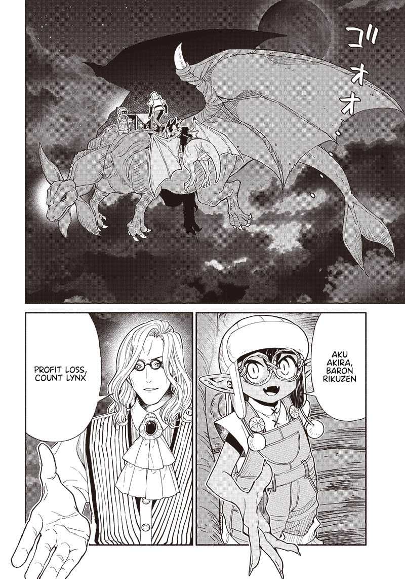 Tensei Goblin da kedo Shitsumon aru?